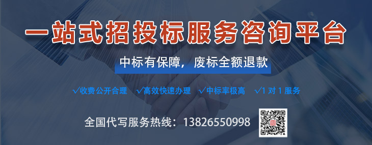代做標(biāo)書